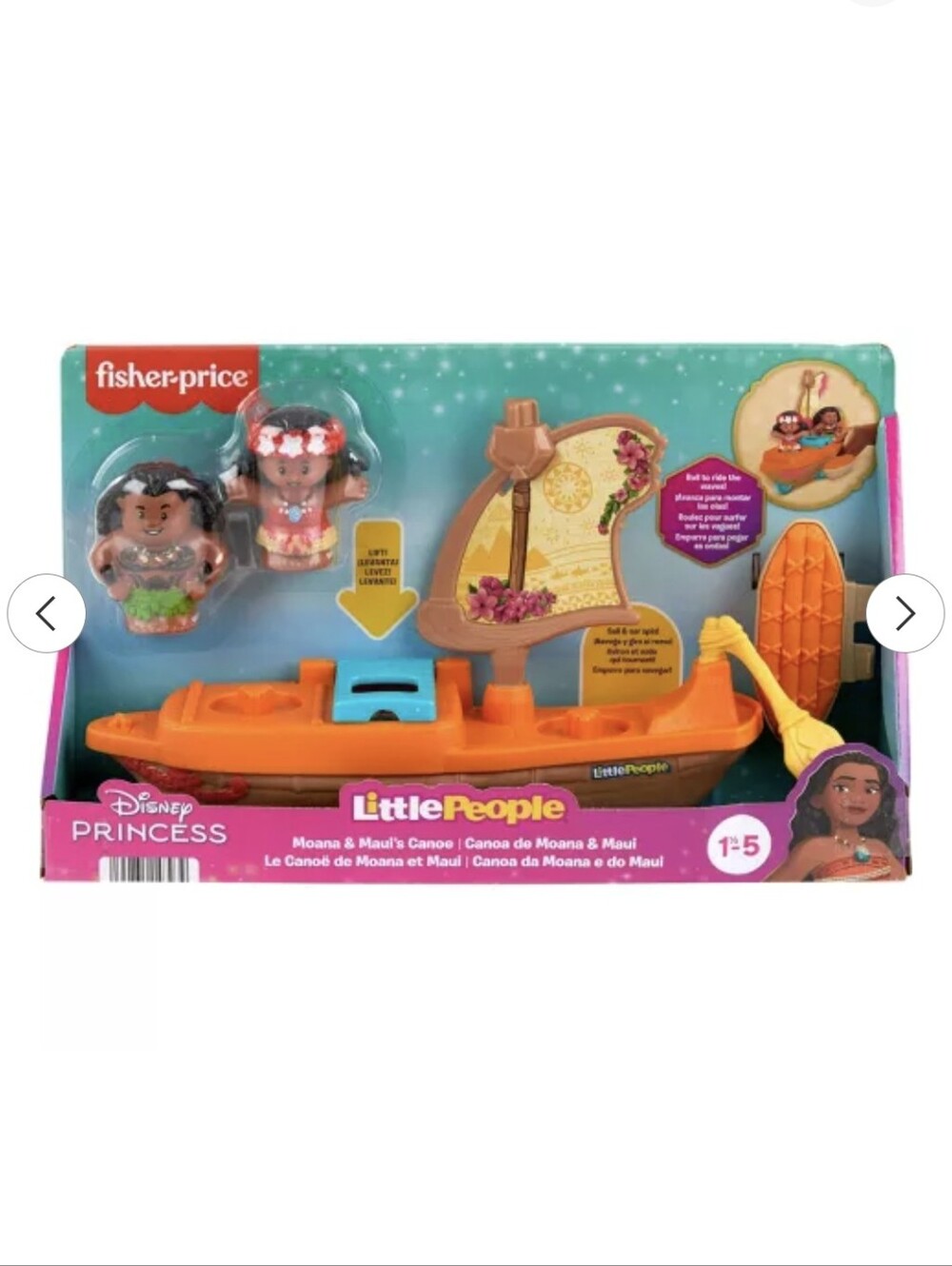 Fisher-Price Little People Moana & Maui Canoe Playset - Orange, Blue, Yellow